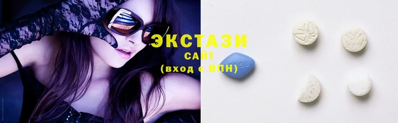 магазин продажи   Петушки  Ecstasy Cube 