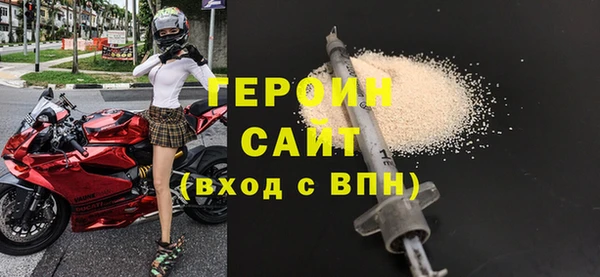 скорость Белоозёрский