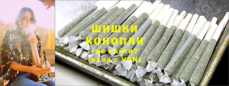 Бошки Шишки OG Kush  Петушки 